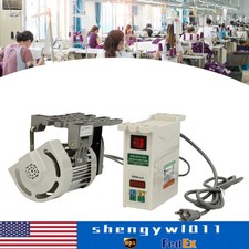 Industrial Sewing Machine Brushless Servo Motor Split For Most Machines 600w