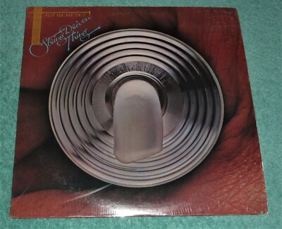 VINYL LP by KEEP YER' AND ON IT ''STRING GIVEN THING'' (1975) ROCK / 20TH CENTURY