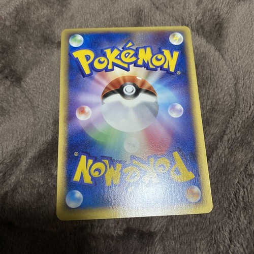 Poke Park's Latios 045/PCG-P Promo 2005 Rara Carta Pokemon Giappone LP #RS_MH - Foto 3 di 3