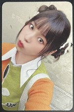 NMIXX Kyujin MIXXPEDIA: Pick Paris 2023 Exclusive K-pop Poca Photocard