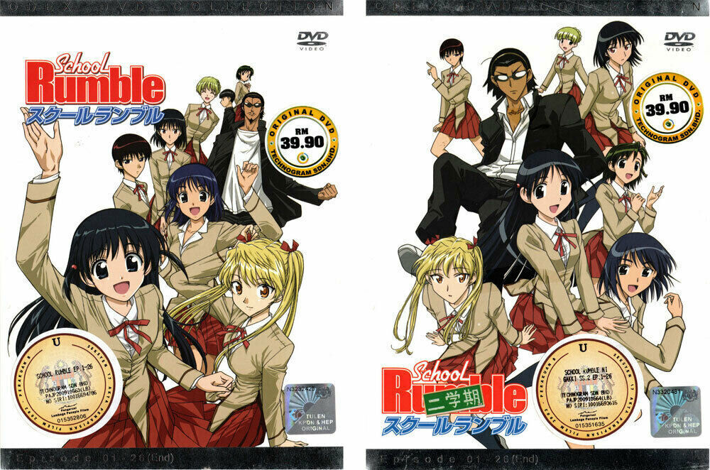 SCHOOL RUMBLE SEASON 1-2 VOL.1-52 END ANIME DVD ENGLISH SUBS REGION ALL