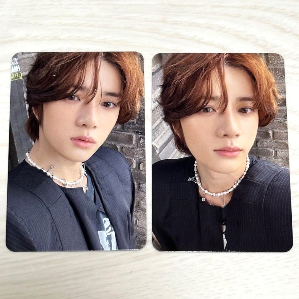 TXT BEOMGYU The Name Chapter FREEFALL Clarity ver. Official