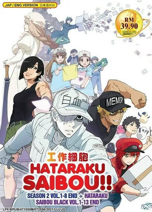 Hataraku Saibou Black 28 