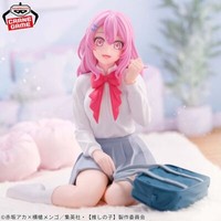 Oshi No Ko Relax Time Minami Kotobuki Figur Banpresto Jp