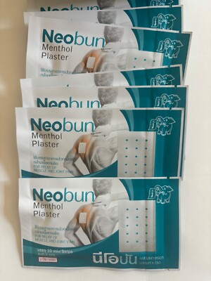 Neobun menthol plasters - (5packs=50 sheets).