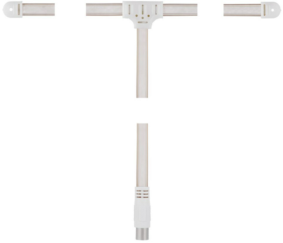 Thumbnail - Hama Zimmerantenne Dab+ Wurfantenne (1,75m)