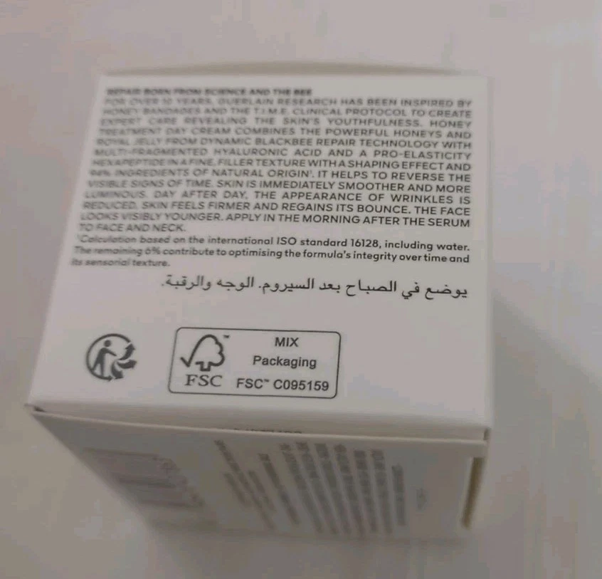 Guerlein Paris Abeille Royale Honey Treatment Luxus Creme 7ml Reisegröße NEU - Bild 3 von 4