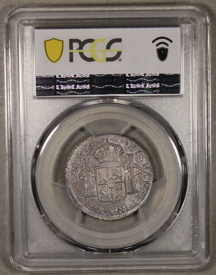 1819 L JP Peru Silver 2 Reales PCGS AU55 - Image 3 of 4