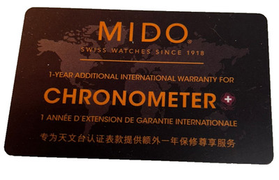 Mido International Warranty Card For Chronometer