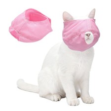 Cat Muzzle Breathable Mesh Muzzle Circumference 9-10 Inches Pink