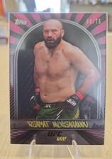 2024 Topps UFC NYC Checklist Guide in-content 18