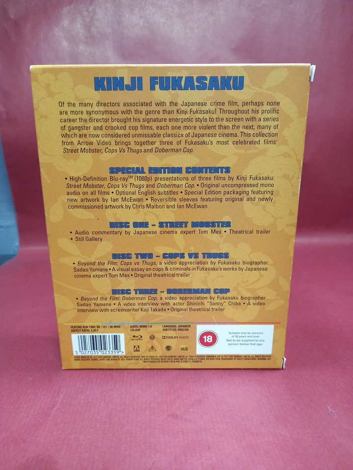 The Kinji Fukasaku Collection [18] Blu-ray Box Set - Image 3 of 4