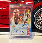 Panini Court Kings Gary Payton Supersonics Impressionist Ink Violet Auto /35