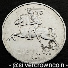 Lithuania 🇱🇹 5 Centai 1991. KM#87. Five Cents coin. 1 year. Horserider. Horse.