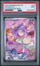 2024 POKEMON SSP EN-SURGING SPARKS ILLUSTRATION RARE #192 EXEGGCUTE PSA 9
