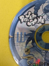 Power Stone Sega Dreamcast 1999 Disc Only