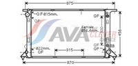 AVA Clever Choice MotorküHler WasserküHler ** Clever FIT ** AIA2291 FüR Audi A4