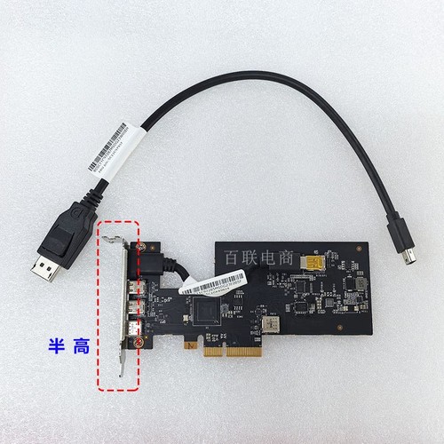 New For ThinkStation P340 P350 P360 P368 Thunderbolt 4 Expansion Card 5C51H31591 - Picture 9 of 13