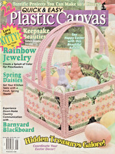 25 Exciting Projects for Summer Stitch - Plastic Canvas MAGAZINE - August 1995
