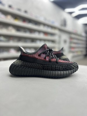 Size 6 - adidas Yeezy Boost 350 V2 Yecheil Non-Reflective