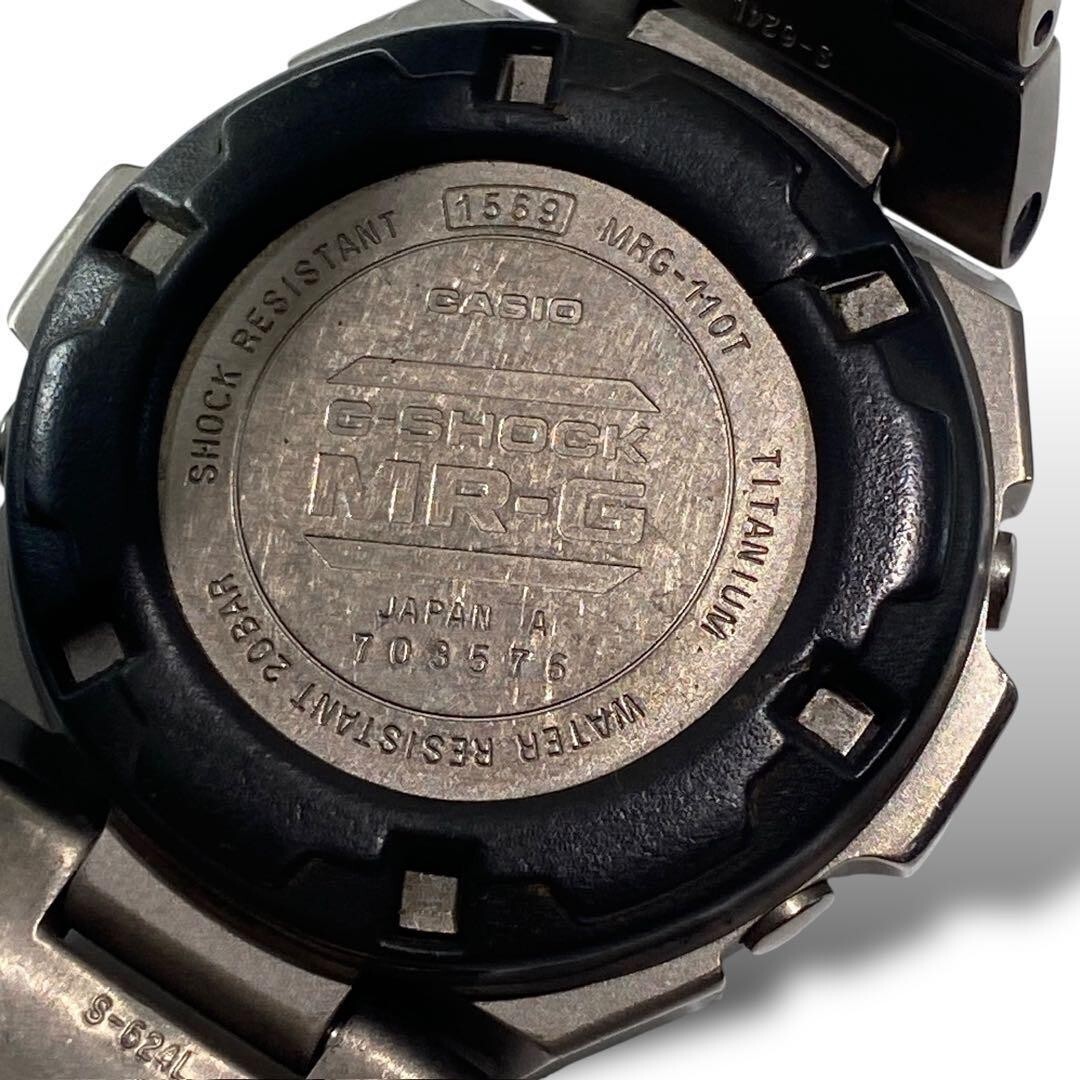 CASIO G-SHOCK MRG-110T JazzyColor Titanium Digital Watch CASIO G-SHOCK MRG-110T JazzyColor Titanium Digital Watch