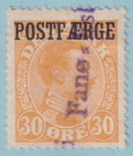 DENMARK Q5 PARCEL POST  USED - NO FAULTS VERY FINE! - QEA