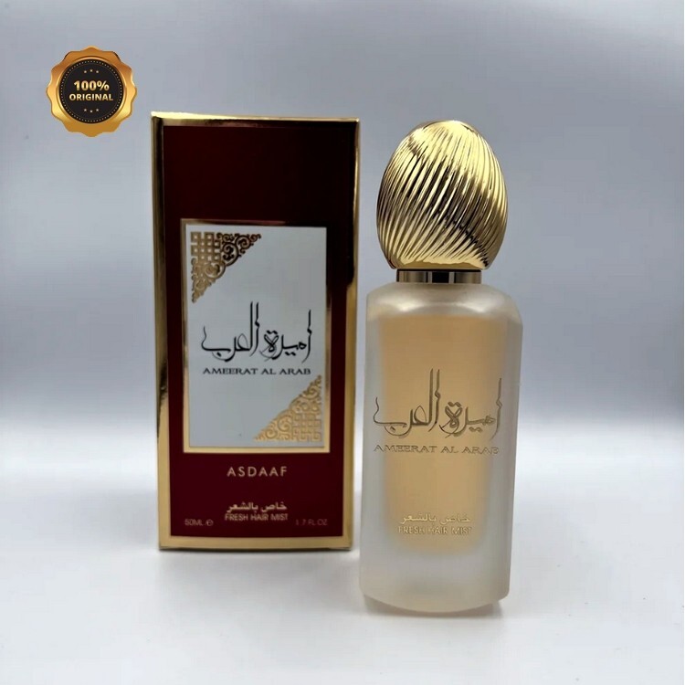 Ameerat Al Arab Fresh Air Mist pour un salon accueillant et une chambre fraîche