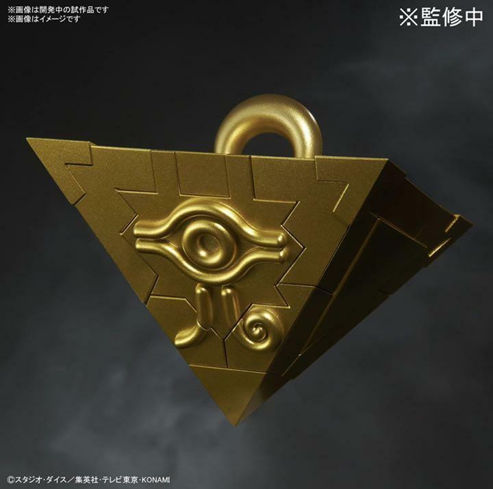 Ultimagear Millennium Puzzle Plastic Model Kit Yu-Gi-Oh! Duel