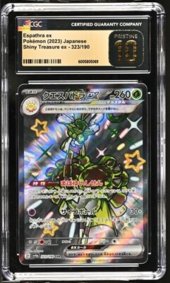 CGC Pristine 10 Espathra ex 323/190 Pokémon Japanese Shiny