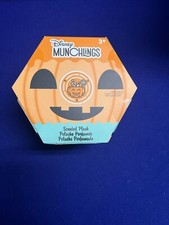 Disney Parks Munchlings Mystery Scented Plush Terrifying Treats Micro Sealed New