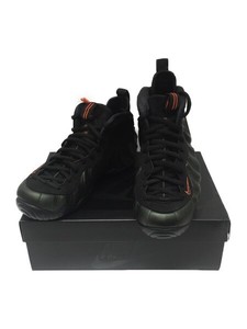 foamposite dark green