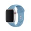thumbnail 34 - 38/40/42/44mm Silicone Sport iWatch Band Strap for Apple Watch Series 6 5 4 3 SE