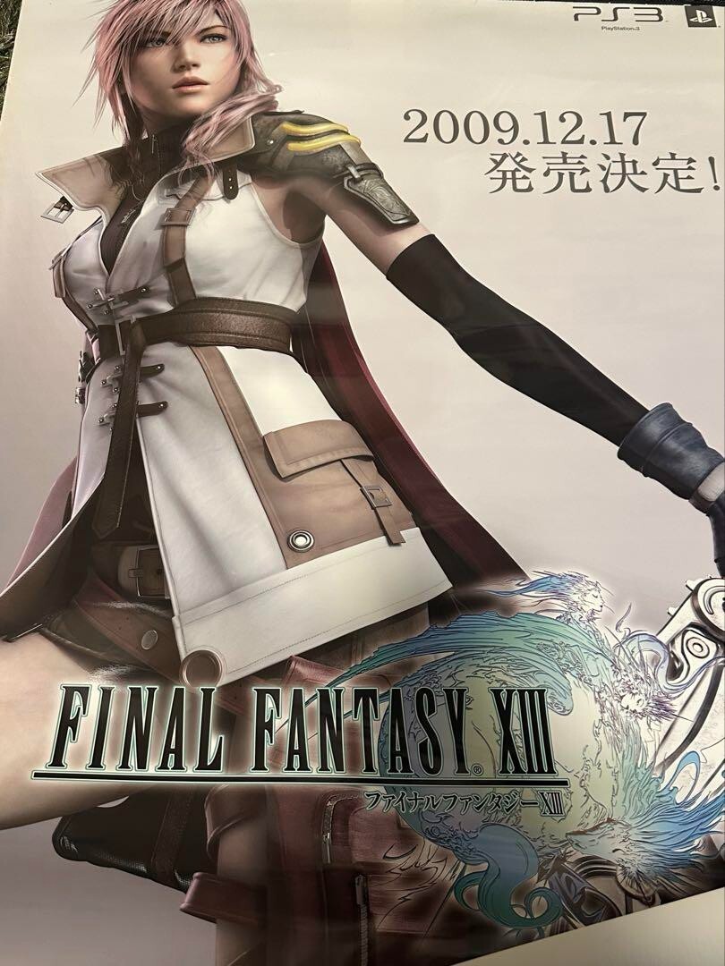ファイナルファンタジーX III スノウ&ライトニング　B2ポスター Final Fantasy 13 Lightning Sales Promotional Official Poster