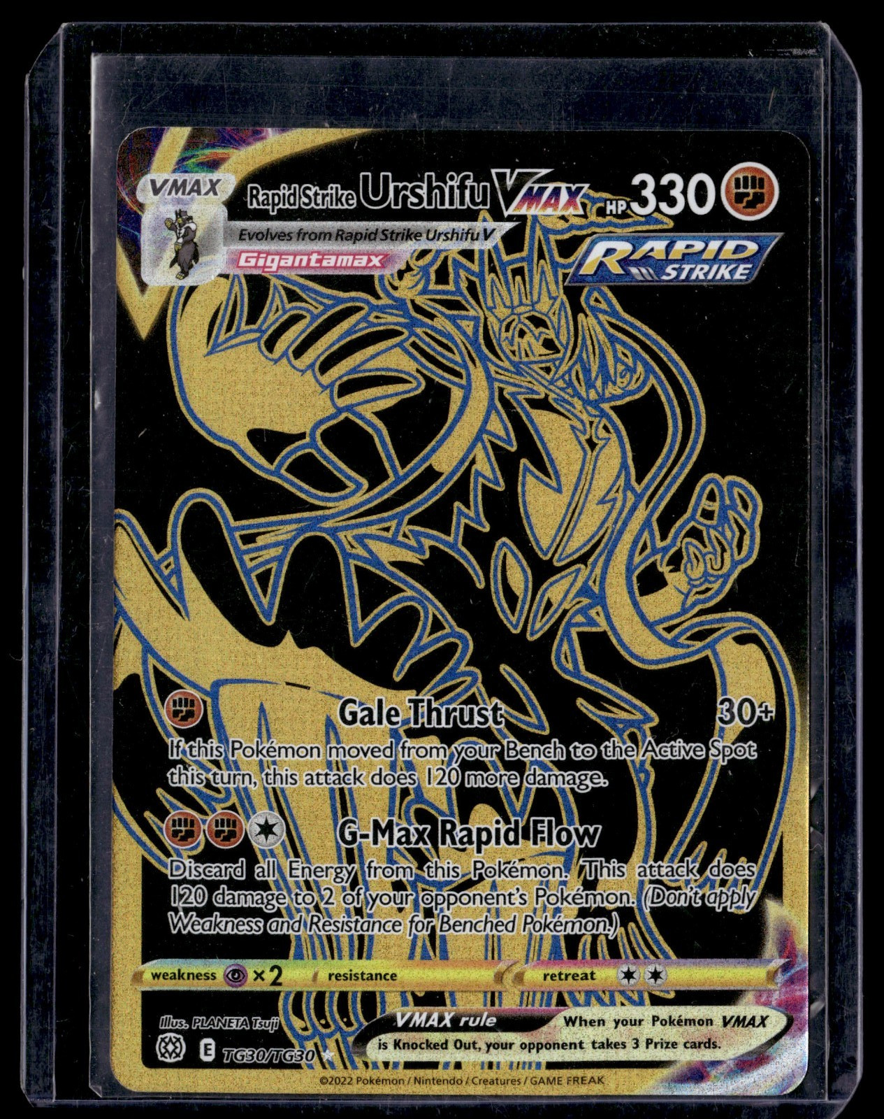 Rapid Strike Urshifu VMAX (Secret) TG30/TG30 Pokemon TCG SWSH09: Brilliant Stars
