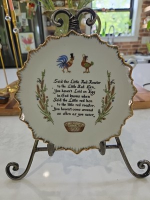 Vintage Little Red Rooster Little Red Hen Wall Plate w Poem White Gold Starburst