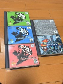 Nintendo 64DD Console & 64 Console & Soft Tested Free Shipping 2376-4