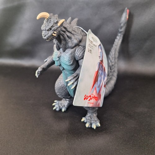 Figura Bandai Shin Gomess 2022 12" Película Monster Series Shin Ultraman *EE. UU.* - Imagen 7 de 11