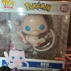 Funko pop Mew Pokémon Target Exclusive Jumbo 10” #852