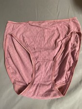 Vanity Fair Bikini Underwear Mauve Size 6 Rare Sample Satin Trim Sissy