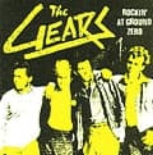 Шестеренки крутятся в эпицентре событий (CD)