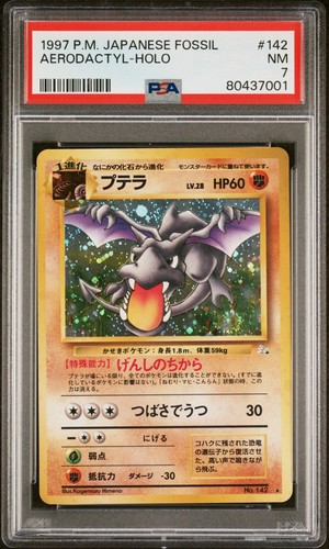 PSA 7 Aerodactyl-Holo 142 Pokémon 1997 Pokemon Japanese Fossil