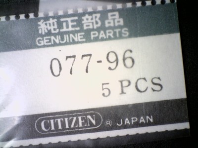 Citizen 8930 Set Bridge (445/1475)