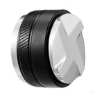 53mm Coffee Distributor 2-in-1 Adjustable Espresso Distributor for Home