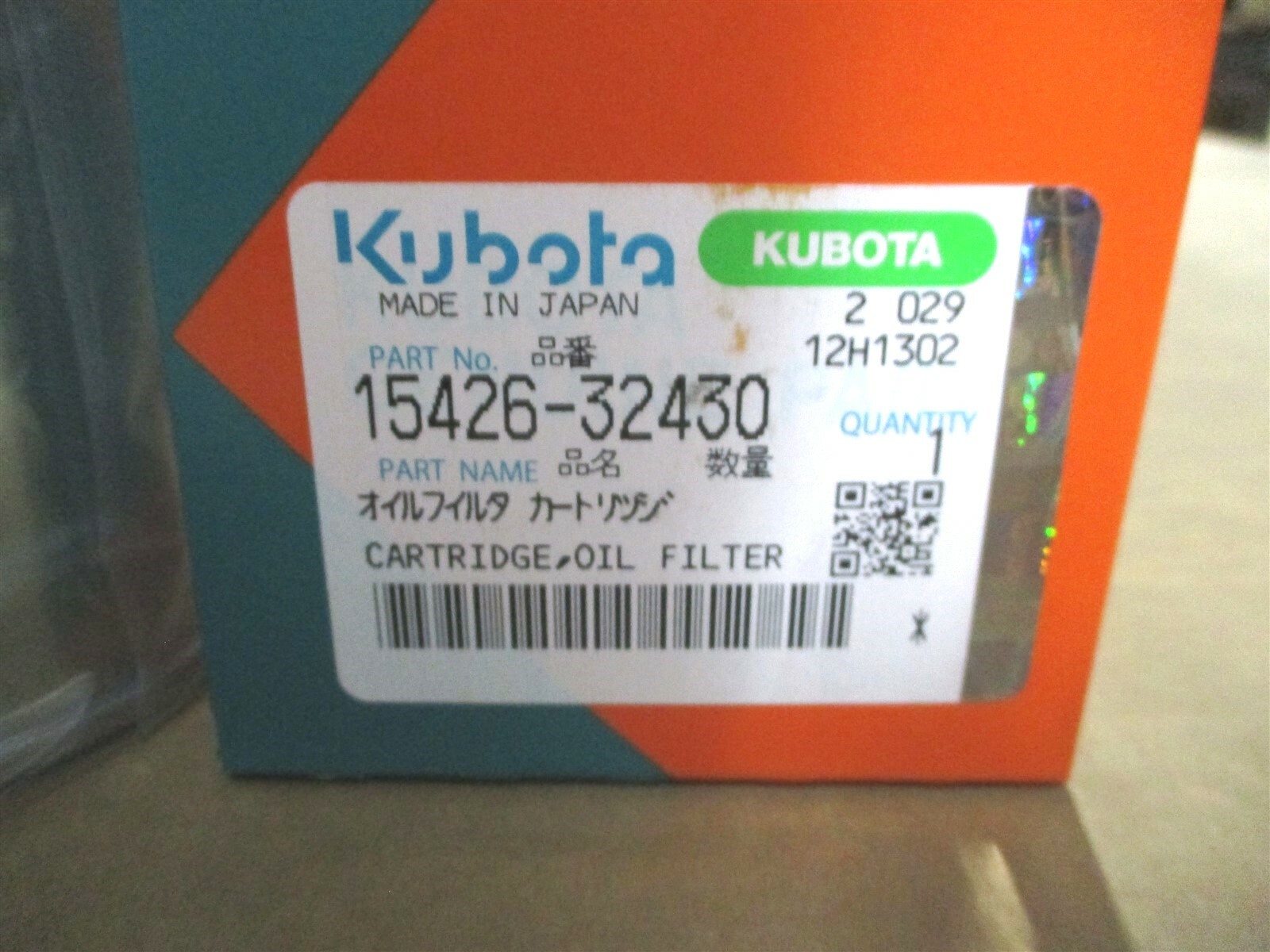 1542632430 GENUINE OEM KUBOTA OIL FILTER Z482 (QTY 6) eBay