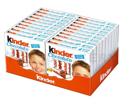 Ferrero kinder minis with cereals 95g (8000500209820)