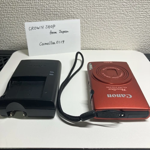 Item Picture
