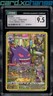 2022 Pokemon Swsh Lost Origin TG06 Gengar Trainer Gallery CGC 9.5 Mint +