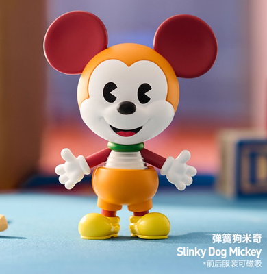 Disney Mickey REMIXED :Mickey Meets Pixar Series Blind Box Figure