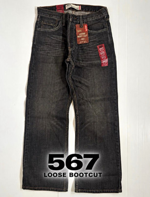 Levi's Men's Loose Bootcut Dark Wash Black Denim Jeans 5-Pocket NWT