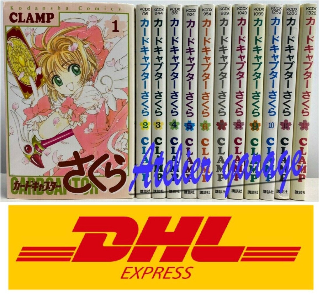 Juego Captor de Tarjetas USADO Sakura Vol.1-12 Manga Japonés CLAMP Cardcaptor Sakura